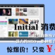澳门必中三肖三码三期