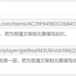 word 2010文档的扩展名是