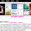 word空白移不上去怎么去掉